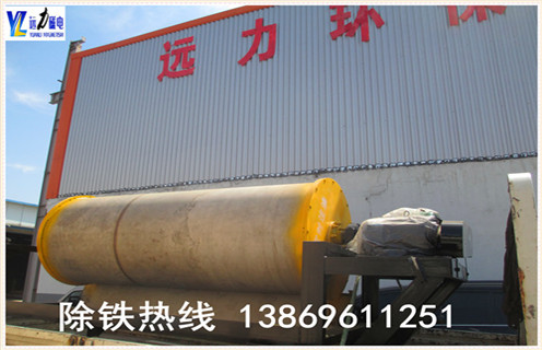 除鐵器，除鐵器訂購(gòu)，訂購(gòu)除鐵器須知