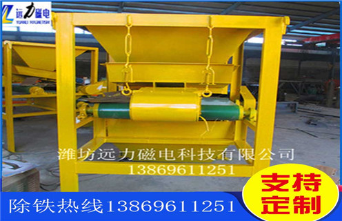 磁選機(jī)，磁選機(jī)按照干濕分類(lèi)應(yīng)該分類(lèi)哪幾種？_磁選機(jī)按照干濕分類(lèi)應(yīng)該分類(lèi)哪幾種？如何調(diào)磁選角_參數(shù)調(diào)磁及品牌價(jià)格