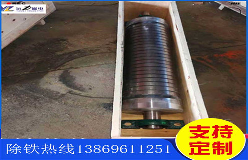 干式磁選機，式磁選機設備的處理能力如何？_小型鐵礦石干式磁選機設備的處理能力如何？工作原理 _選礦流程