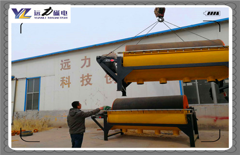 磁選機(jī)，遠(yuǎn)力磁電對磁選機(jī)發(fā)展戰(zhàn)略的順利實施！_鐵礦遠(yuǎn)力磁電對磁選機(jī)發(fā)展戰(zhàn)略的順利實施！磁場一般為多少_磁塊如何排列