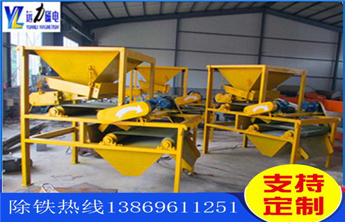 輥磨磁選機(jī)，輥磨磁選機(jī)的發(fā)展有跡可循_單傳動(dòng)輥壓磁選機(jī)價(jià)格呈上升趨勢(shì)磁場(chǎng)一般為多少_磁塊如何排列