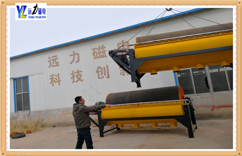 赤鐵礦磁選機(jī)，赤鐵礦磁選機(jī)用技術(shù)改變生產(chǎn)_赤鐵礦磁選機(jī)用技術(shù)改變生產(chǎn)報(bào)價(jià)及結(jié)構(gòu)_遠(yuǎn)力磁電廠家
