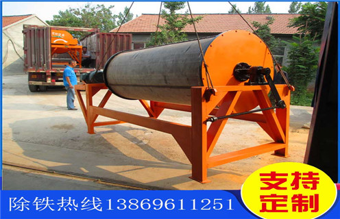 永磁筒式磁選機(jī)，清遠(yuǎn)永磁筒式磁選機(jī)_永磁筒式磁選機(jī)廠家保證_清遠(yuǎn)永磁筒式磁選機(jī)