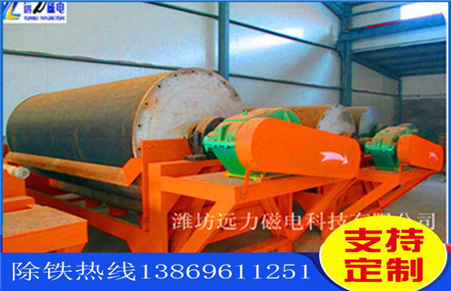 濕式高強(qiáng)磁磁選機(jī)，新疆濕式高強(qiáng)磁磁選機(jī)_遠(yuǎn)力新疆濕式高強(qiáng)磁磁選機(jī)的結(jié)構(gòu)磁場分布圖